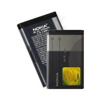 Nokia BL-4C (A / Grade) Battery