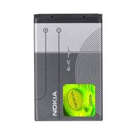 Nokia BL-4C (A / Grade) Battery