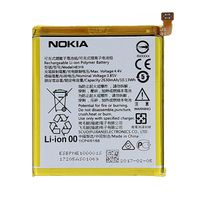 Nokia 3 - HE319 (A / Grade) Battery