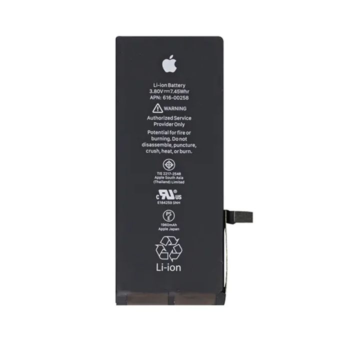 Apple Iphone 7 Plus (A / Grade) Battery SP Electronics Online Store