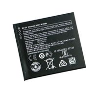 Nokia 1 BV-5V (A / Grade) Battery