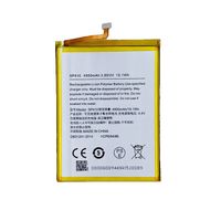 Nokia C20 (A / Grade) Battery