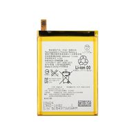 Sony Xperia XZ (A / Grade) Battery