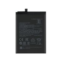 Xiaomi Redmi Note 9 Pro Max BN53 (A / Grade) Battery