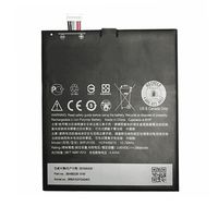 HTC 830 Original Battery