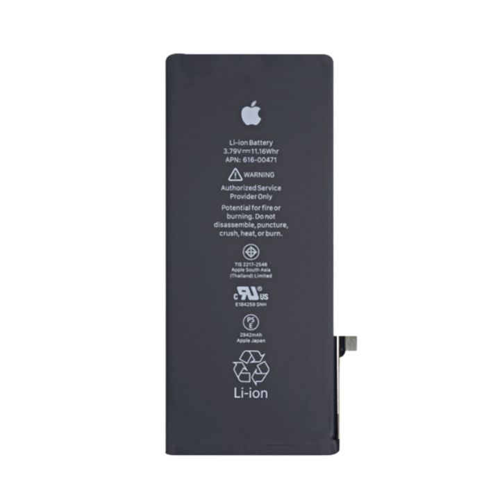 Apple iPhone XR Original Battery (100%) | SP Electronics - Online Store