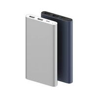 Xiaomi Mi PowerBank 10000mAh 22.5W