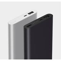 Xiaomi Mi Power Bank 2 10000mAh