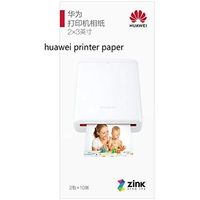Photo Printer Paper Huawei