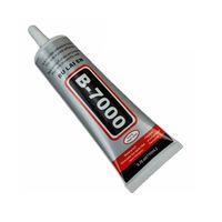 B7000 Glue 110ml