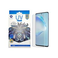 Mo Uv Tempered Glass Samsung S20 Ultra