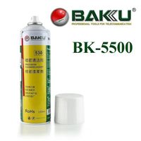 Baku BK-5500 Precision Cleaning Spray
