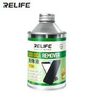 Relife RL-538 OCA Efficient Liquid Remover