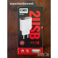 Emy Dual Usb Travel My-221 Charger 6s I Phone