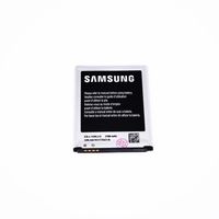 AA Grade Batteries I9300/i9082/i9305/9060samsung