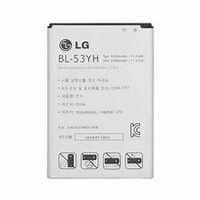 AA GRADE BATTERIES G3 BL 53YH LG