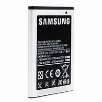 AA GRADE BATTERIES C6712  S5830  S6102 SAMSUNG