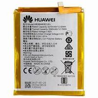 AA GRADE BATTERIES GR5 2017 HB386483ECW  HUAWEI