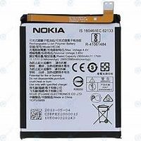 AA GRADE BATTERIES NOKIA 3.1 HE336