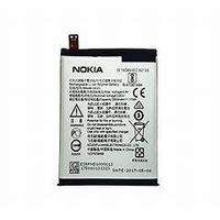 A GRADE BATTERY HE342 5.1 PLUS 6.1 PLUS NOKIA