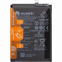 A GRADE BATTERY Y7A HUAWEI HB526488EW