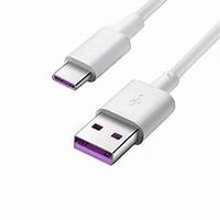 HUAWEI SHORT BOX TYPE-C SUPER DATA CABLE