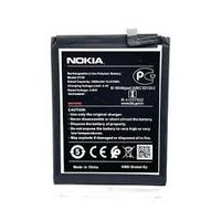 ORIGINAL BATTERIES 1.4 V730 NOKIA OG