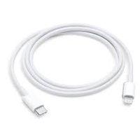 YU SHENG KU K 46 20W 1M C TO I PHONE  DATA CABLE