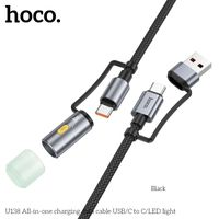 HOCO U138 ALL IN ONE DATA CABLE WITH LED LIGHT
