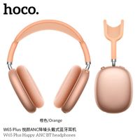 HOCO W65 PLUS ANC BT HEAD PHONES