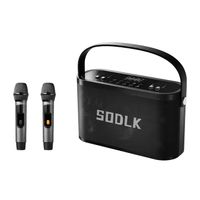 SODLK SPEAKER S1271P