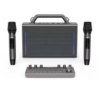 SODLK SPEAKER S1116