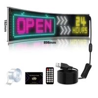 LED MATRIX PANEL 16*96MM PLUS