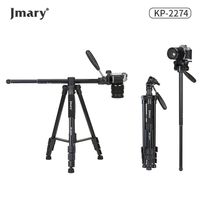 JMARY KP-2274 PROFESSIONAL TRIPOD