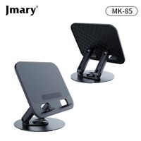JMARY MK-85 LAPTOP 360 STAND