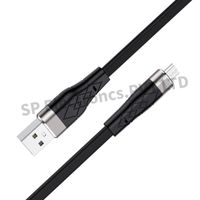 HOCO X53 ANGEL SILICONE DATA CABLE 2.4A (MICRO)
