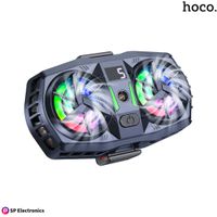 HOCO GM36 MUSTANGO MOBILE PHONE DUAL COOLER