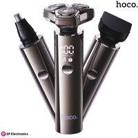 HOCO HP36 3IN1 MULTIFUNCTIONAL GROOMING AND SHAVING SET